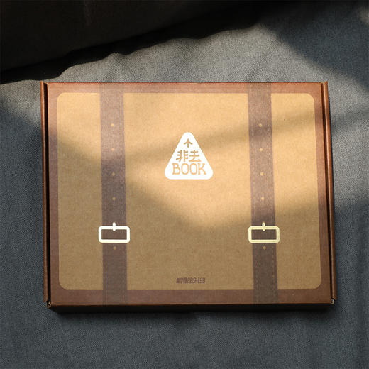 非去BOOK 旅行手作书 轻松做出一本属于自己的旅行之书 商品图4