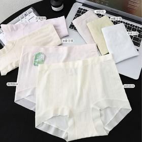 【10A抑菌桑蚕丝底裆】裸氨兰精莫代尔裸感舒适柔软细腻平角女士内裤提花少女