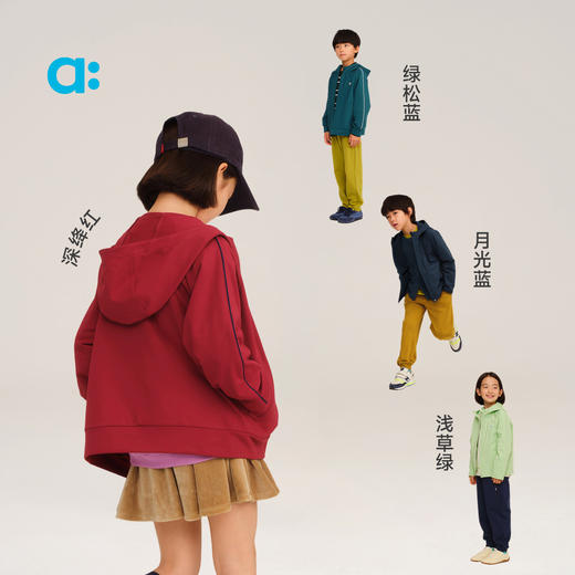 【秋Vol.2】allblu幼岚【软软壳1号连帽外套】儿童外套A类25秋新款男童女童ZY 商品图3