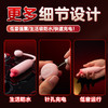 漫渺沐嘴跳蛋女用舌舔震动棒按摩器APP远程异地遥控成人情趣用品 商品缩略图3