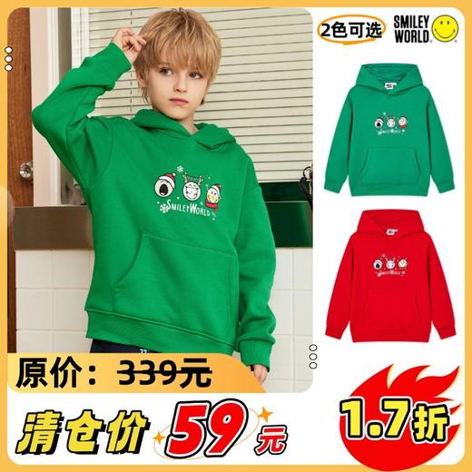 SMILEY WORLD童装春秋薄绒卫衣男女童印花时尚休闲S23435H712 商品图0