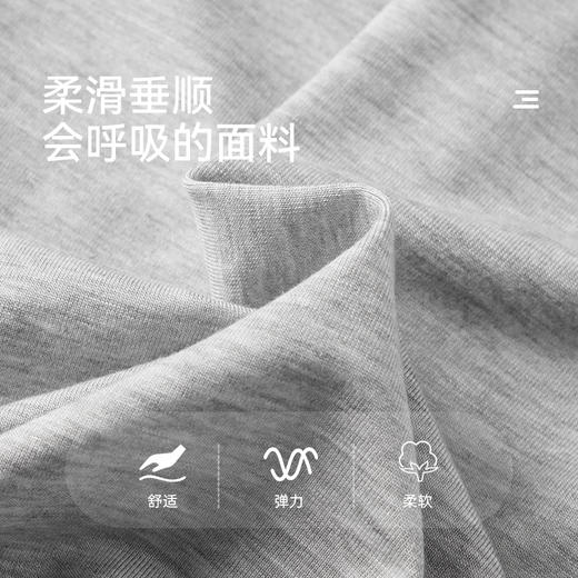 【团购价79.9】多多家男童家居服套装兰精进口天丝夏季2025新款儿童亲肤睡衣男孩10775 商品图3