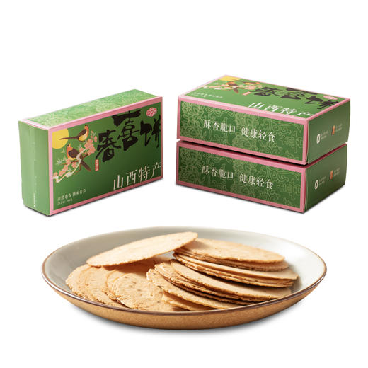 生态春喜饼 全麦薄饼 麦香醇厚 薄香酥脆 健康轻食|||山西孝和林基地直发 商品图3
