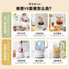 【专柜-北鼎】北鼎K36/001 多功能养生壶迷你煮茶壶【一体式单壶】浅杉绿K32 0.6L 商品缩略图6