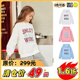 SMILEY WORLD儿童秋季上衣长袖连帽卫衣潮流印花男女童S23325H204