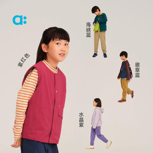 【秋Vol.2】allblu幼岚【无领外套/马甲】儿童外套男女童25秋新款A类ZY 商品图3