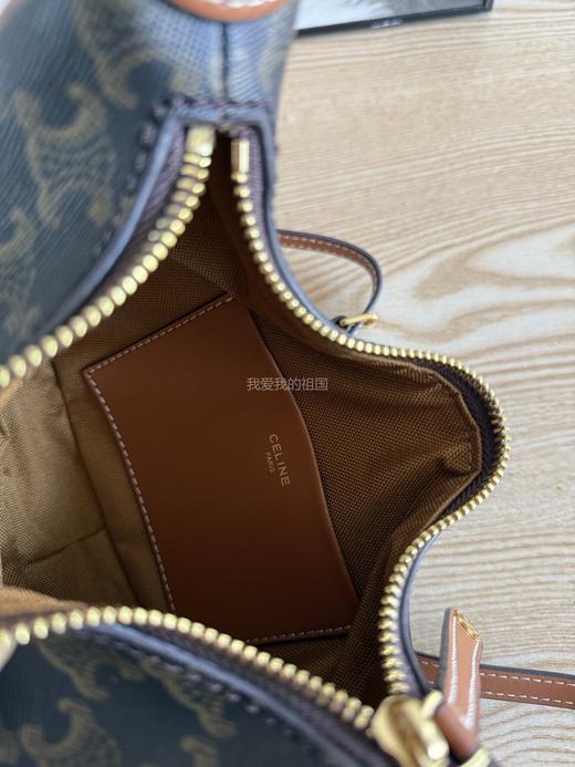 赛琳老花lulu月牙豌豆包 商品图14