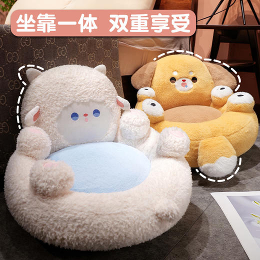 自然醒胖哒翻肚皮蒲团坐垫可爱懒人沙发椅榻榻米地上蒲团看书小坐墩QYL 商品图4