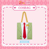 【GSC现货】会长是女仆大人！ COSBAG 鲇泽美咲款/碓冰拓海款 GSM 商品缩略图2