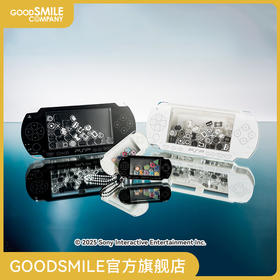 【GSC现货】PSP™ (PlayStation™Portable)的摇摇乐摆件/挂件-黑色款/白色款
