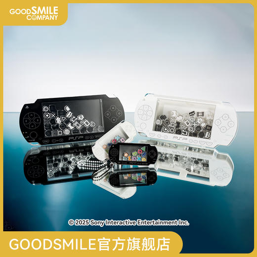 【GSC现货】PSP™ (PlayStation™Portable)的摇摇乐摆件/挂件-黑色款/白色款 商品图0