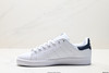 阿迪达斯Adidas Stan Smith Pf W史密斯经典小白鞋休闲板鞋BA9858男女鞋 商品缩略图2