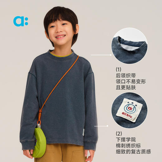 【秋Vol.2】allblu幼岚【砂洗复古卫T】儿童T恤A类25秋新款男童女童长袖童装ZY 商品图4