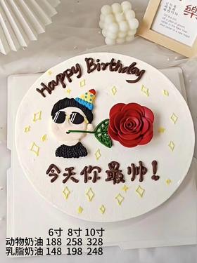 今天你最帅35