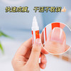 荷兰原装进口preminal灰甲抑菌液笔 滋养甲床 3ml*1支 商品缩略图6