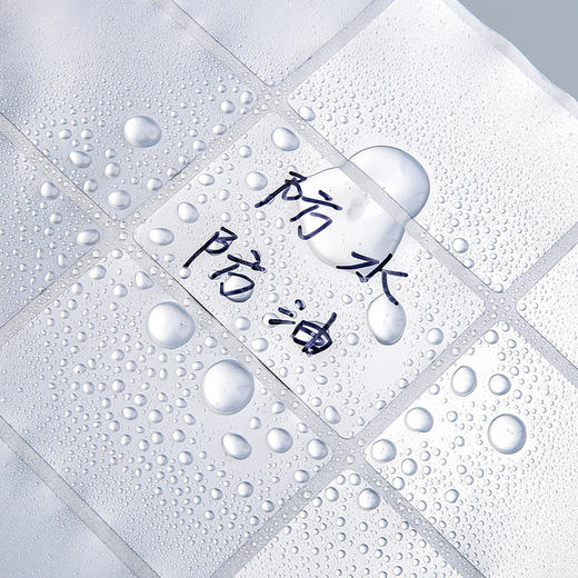 【耐污耐脏！防水防油】亚银标签贴纸防水手写记号贴厨房食品调料家用收纳分类标签日期贴。ry 商品图2