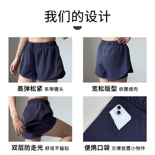 跃牌【安琪拉系列】凉感假两件跑步短裤女带口袋放手机防走光三分裤DK-5005 商品图2