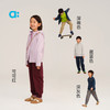 【秋Vol.2】allblu幼岚【软软壳1号】束口裤儿童裤子男童女童25秋新款A类长裤ZY 商品缩略图3