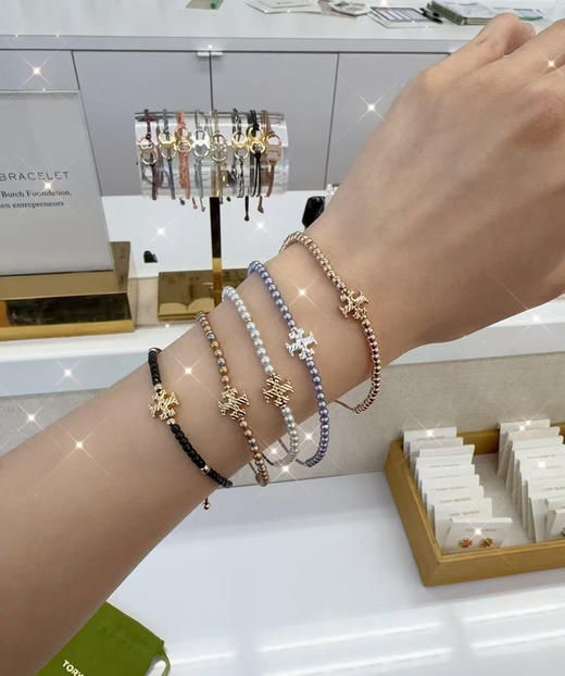 💰650🇺🇸包邮✈️ TB米粒珠手链⚡️💫和任何奢侈品叠戴都不怯，叠戴王者，无论配手镯手链手表都好看😍新款 商品图8