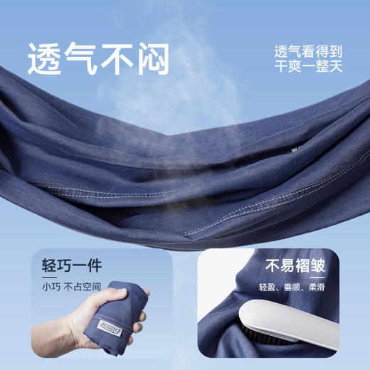 【团购价39.9-49.9】多多家男童牛仔裤薄款2025夏季新款儿童中大童洋气直筒休闲长裤子10531 商品图2