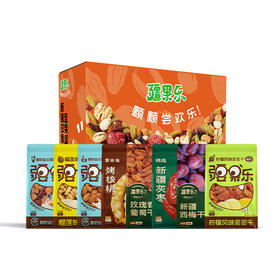 新疆印象·坚果盛宴礼盒(中号B款）