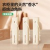 【MAYNOS香樟木条】衣柜里的天然“香水”拒绝边角料 商品缩略图0