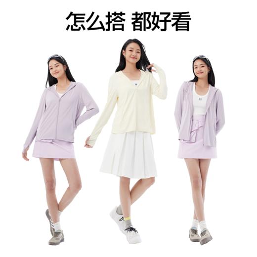 SIINSIIN正肩冰皮防晒衣 商品图5