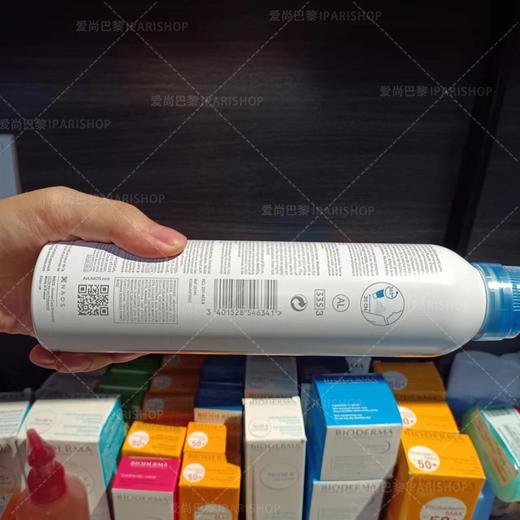 上新！Bioderma贝德玛SOS急救止痒补水喷雾乳液婴儿成人用200ml 商品图1