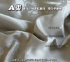 黄金丝蚕丝被，亲肤舒爽，冬暖夏凉，不是所有桑蚕丝都叫黄金蚕丝【G】 商品缩略图5