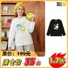 SMILEY WORLD童装圆领长袖套头上衣休闲宽松t恤S23315T002 商品缩略图0