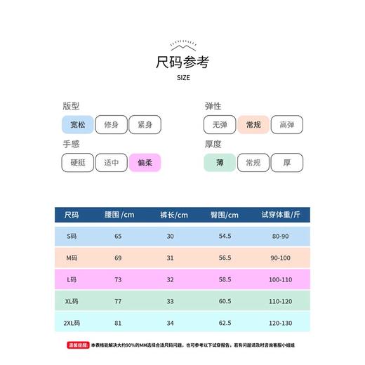 跃牌【安琪拉系列】凉感假两件跑步短裤女带口袋放手机防走光三分裤DK-5005 商品图4