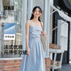 森马连衣裙女简约度假风吊带裙时尚2025夏新款法式优雅茶歇裙温柔 商品缩略图0