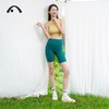 爱暇步瑜伽裤五分裤裸感高腰提臀女外穿专业品牌骑行运动健身短裤X44001NS 商品缩略图2