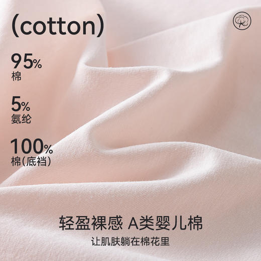 10-18岁5条A类精梳纯棉内裤 初中生7A抗菌全棉裆女生少女三角短裤 商品图2