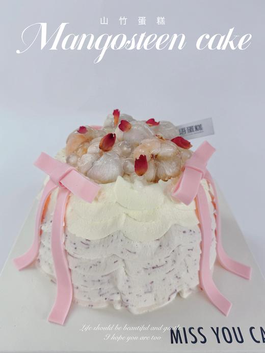 山竹百香芒芒 商品图0