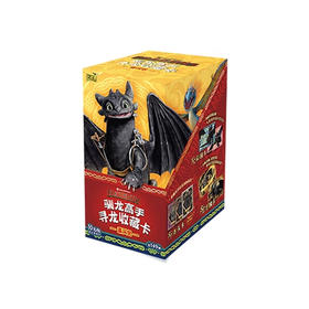 卡游 驯龙高手-驭龙图鉴收藏卡-乘风包KAYCDG-YLMD-001