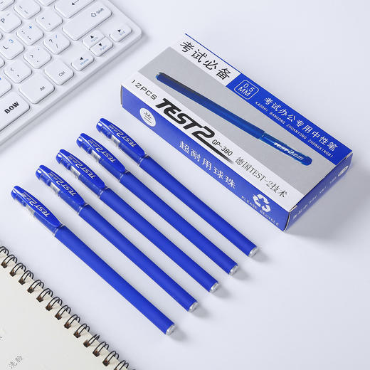 【经典磨砂中性笔，让书写成为一种享受！】中性笔黑色磨砂签字笔 商务文具学生考试 碳素笔0.5mm针管-QA 商品图7