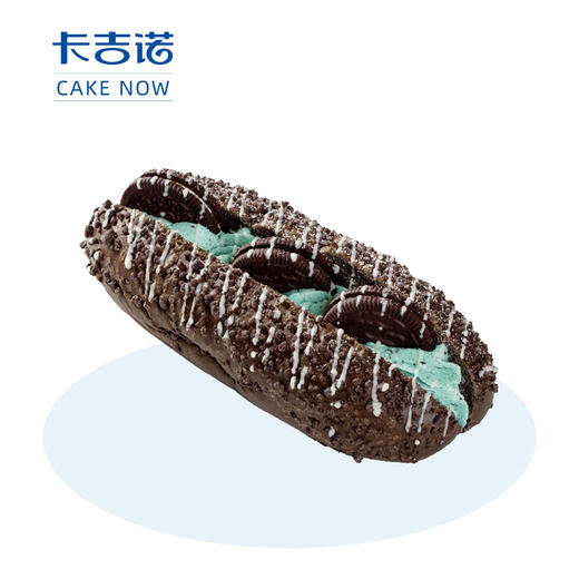 【粉丝福利】黑金薄荷魔法棒，售价13.8元，粉丝价6.9元（45家门店通用） 商品图0