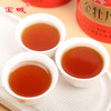 宝城岩香金牡丹茶叶6罐装共300克散装乌龙茶岩茶礼盒D415 商品缩略图2