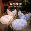 自然醒三维立体PP棉美人鱼圆饼坐垫地上懒人坐墩榻榻米卧室家用阳台飘窗加厚软垫QYL 商品缩略图3