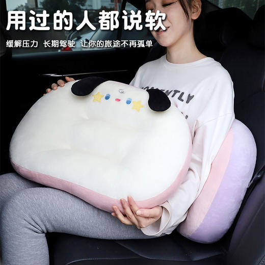 自然醒哈基米萌物学车坐垫学生增高考试科目二考驾照练车汽车开车加厚QYL 商品图3