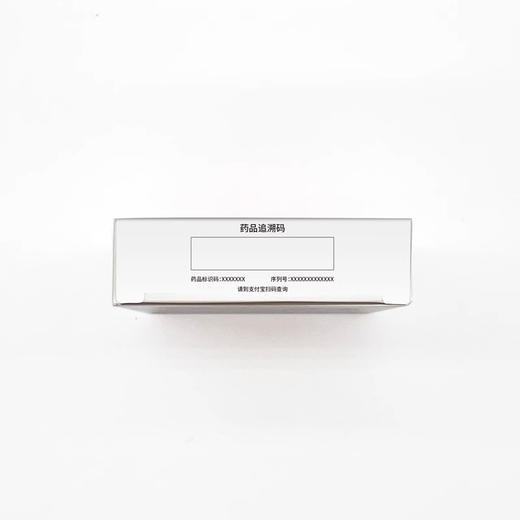 诺贝坦 非布司他片 40mg*42片/盒 商品图2