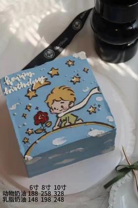 小王子23