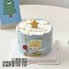 小王子1 商品缩略图0