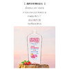 #品牌方直发#西班牙英丝媞玫瑰果身体滋润精华油 身体油 商品缩略图2