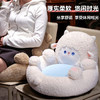 自然醒胖哒翻肚皮蒲团坐垫可爱懒人沙发椅榻榻米地上蒲团看书小坐墩QYL 商品缩略图6