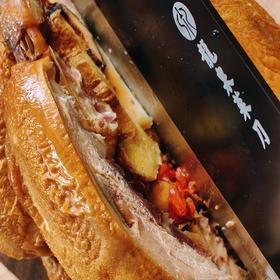 [屁侠推荐]老饭骨秘制鸡约600g/只 严格挑选8个月的小公鸡 十二道工序 十七道古法 