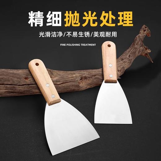 得力工具2寸/4寸HD2C木柄油灰刀 不锈钢锋利清洁铲子墙缝刮刀抹灰腻 商品图3
