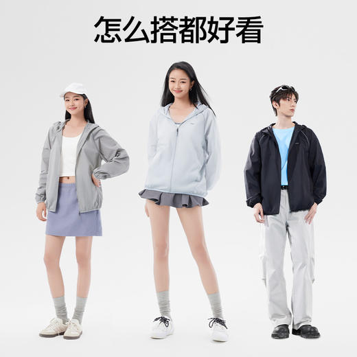 SIINSIIN超轻薄冰透防晒衣S5XWT01264 商品图4