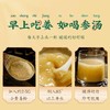 【夏吃姜，赛参汤❗️云南小黄姜粉】醇正黄姜制粉，配料表只有小黄姜，不加其它！姜香浓郁，汤色透亮，罐装老姜粉超细老干姜粉 商品缩略图1